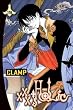 Xxxholic 19   [XXXHOLIC 19] [Paperback]
