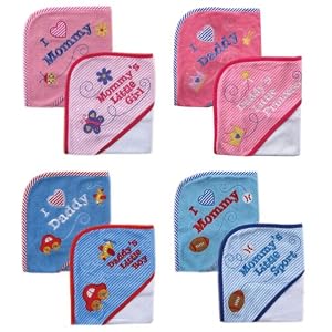 2 Pack I Love Hooded Towels