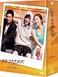MY&nbsp;DREAM~�}�C�h���[��~DVD-BOX2(5���g)