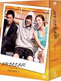 MY DREAM~マイドリーム~DVD-BOX2(5枚組)