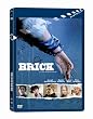 Brick (Steelbook, 2 DVDs) [Deluxe Edition]