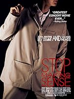 Stop Making Sense