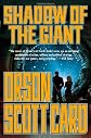 Shadow of the Giant [Hardcover]