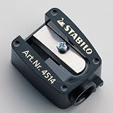 STABILO ミニシャープナー 4514-20の画像