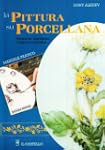 La pittura su porcellana