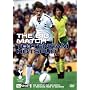 Tottenham Hotspur - The Big Match [DVD]