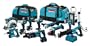 Makita LXT1200 18-Volt LXT Lithium-Ion Cordless 12-Piece Combo Kit