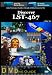 Discover LST 467 DVD - 2 Disc Set on it's history and as a current dive site.