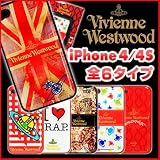 iphone4専用ハードケース (コラージュ) Vivienne Westwood ヴィヴィアンウエストウッド ヴィヴィアンウエストウッド