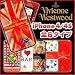 iphone4���ѥϡ��ɥ����� (���顼����) Vivienne Westwood �����������󥦥����ȥ��å�