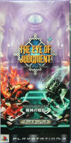 PS3 融合型TCG THE EYE OF JUDGMENT アイ・オブ・ジャッジメント 機神の叛乱 ブースター BOX