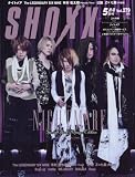 SHOXX(ショックス)2016年5月号