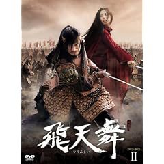 ��V�� BOX-II [DVD]