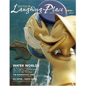 Tales from the Laughing Place - a Disney Magazine by 