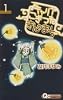 キャリア こぎつね きんのまち 1 (クイーンズコミックス)
