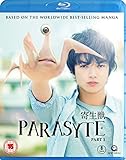Parasyte The Movie: Part 1 [Blu-ray]
