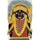 The Goddess Kali (Print On Demand)