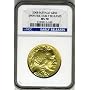 2008 $50 Gold American Buffalo Coin, 24k .9999 fine Gold, NGC Certified MS 70 Early Release