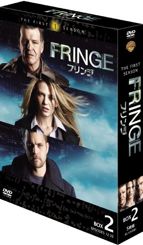 「FRINGE / フリンジ 〈ファースト・シーズン〉コレクターズ・ボックス2」発売