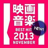 ソウル・ドラキュラ(映画「オンリー・ラヴァーズ・レフト・アライヴ」から)