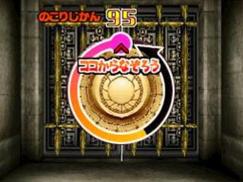 Image #16 of Kaizoku Sentai Gokaiger