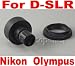 Microscope Adapter for Nikon & Olympus D-SLR with 2X lens