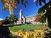 The Clocktower, University of Otago, Dunedin, New Zealand Art Photographic Poster Print by David Wall, 12x9
