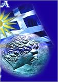 ECONOMICS OF ALEXANDER THE GREAT Vol. IV