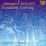 Qanun El Tarab
