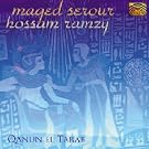 Qanun el Tarab