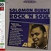 Rock 'N Soul