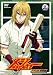 「メジャー」アメリカ!挑戦編 3rd. inning [DVD]