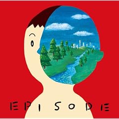 エピソード