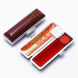 ご印鑑ケース・はんこケース 高級エンボス・ワニ 16.5～18mm用