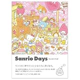 Sanrio Days