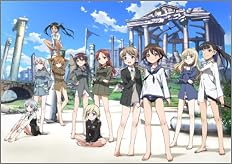 ストライクウィッチーズ2　Blu-ray BOX