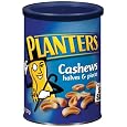 BUY : Planters Cashew Halves, 18.75-Ounce Units (Pack of 4)
