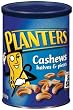 Planters Cashew Halves, 18.75-Ounce Units (Pack of 4)