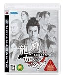 PLAYSTATION 3(40GB)��ζ��ǡ�� ����!�ץѥå� ���ƥ󡦥���С��ڥ᡼����������λ��