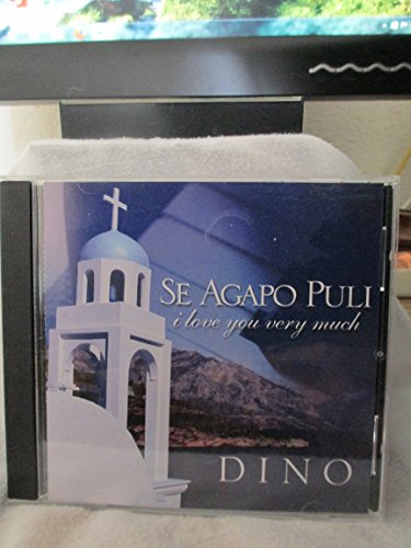 Se Agapo Puli - I Love You Very Much