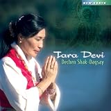Produkt-Bild: Taradevi: Inner Journey Tow [US-Import]