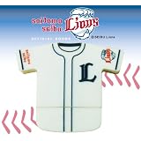 大人気なプロ野球　パ・リーグ　埼玉西武ライオンズ　ユニフォーム型　ＵＳＢメモリー　１ＧＢ　ＩＴＣ-USB1/SL