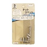 Bigman(ビッグマン) ナットリベツト4×0.7 BNR4-25