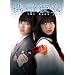 �g�єޏ� [DVD]