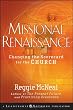 Missional Renaissance: Changing the Scorecard for the Church (Jossey-Bass Leadership Network Series)