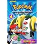 Pok�mon: Diamond and Pearl Adventure!, Vol. 4 (Pok�mon Diamond and Pearl Adventure)