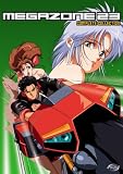 Megazone 23: Complete Collection