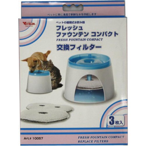 ビバリア フレッシュファウンテンコンパクトコウカンフィルター 3個入