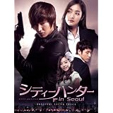 シティーハンター in Souel オリジナル・サウンドトラック完全盤