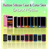 保護シート付き！日本未発売！国内発送！Galaxy S2 LTE(SC-03D)専用【ボタンシリコンケース＆カラースキンフィルムセット販売14】（ライトピンク）ギャラクシーS2 LTE ケース